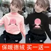 Y2435 # Camiseta Básica Feminina de Veludo Alemão Dupla Face, Top Quente de Inverno Infantil Autoaquecido com Manga Longa e Gola Alta