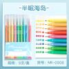 Caneta Color Journal de secagem rápida, caneta gel para marcação de chaves, caneta japonesa colorida especial para desenho, para anotações