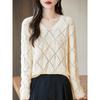 Agotado. Suéter de Punto con Cuello en V y Mangas Largas para Mujer, Diseño Hueco, Suéter Base Holgado