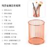 Ferramentas de Manicure Estilo Escandinavo Metal Ferro Porta-Canetas Multifuncional Caixa de Armazenamento Pincel de Maquiagem Porta-Canetas de Manicure Porta-Canetas