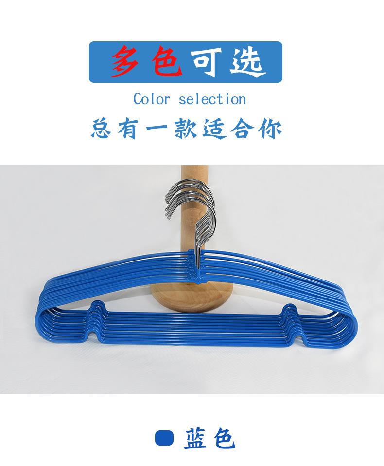 详情页(修改后）_10.jpg
