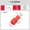 Mg685388 Conector de Alta Imitación Enchufe Impermeable Conector de Arnés Enchufe de Sellado Enchufe Impermeable Xq-2024