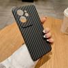Capa Protetora para Celular Real Me Neo7 Padrão Fibra de Carbono Ultra Fina Cor da Pele PC RealmeGT7Pro