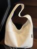 Bolsa Simple de Gran Capacidad para Mujer, Nueva Bolsa de Hombro Texturizada, Bolso de Hombro para Estudiante Universitario, Bolso Casual Simple