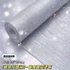 Tela para hornear con lentejuelas, tela para planchar, tela con lentejuelas degradado arcoíris brillante, lentejuelas brillantes para manualidades DIY