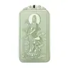 Colgante de Guanyin de Jade Blanco Grado Hetian Xinjiang, Colgante de Jade, Placa de Jade, Adorno de Jade, Colgante de Guanyin de Jade Afgano