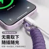 Cordón para Teléfono Móvil 2025 Colgante Tejido Multifuncional Muñeca Rojo Cadena para Teléfono Móvil Año Nuevo Funda para Teléfono Móvil Fuerte y Duradero