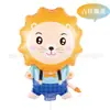 Nuevo Nuevo Junio 1 Año Nuevo Pinza Grande Poste Puesto de Globos Globo Volador Girasol Globo Juguete para Niños