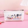 Bolsa de Lápis Inspiradora para Exame Prático Criativo Bolsa de Material Escolar de Aprendizagem Presente de Premiação para Alunos do Ensino Médio Bolsa de Lápis de Lona para Estudantes