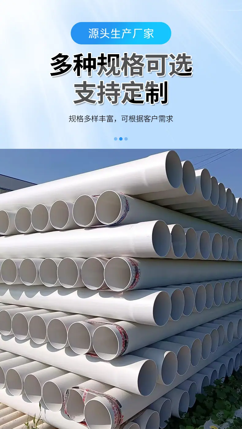 详情2_01_06