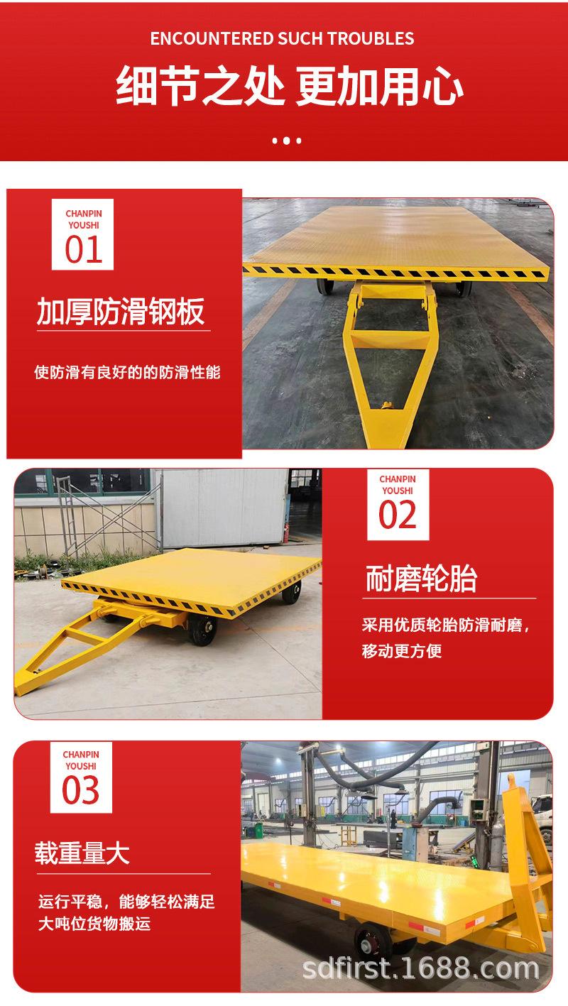 平板车详情_04.jpg