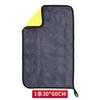 Toalla Profesional para Lavado de Autos, Especial para Secar Autos, No Deja Pelusa, No Deja Marcas, Absorbe Agua, Engrosada, Limpia Cristales, Felpa de Coral, Resistente para Uso en Automóvil