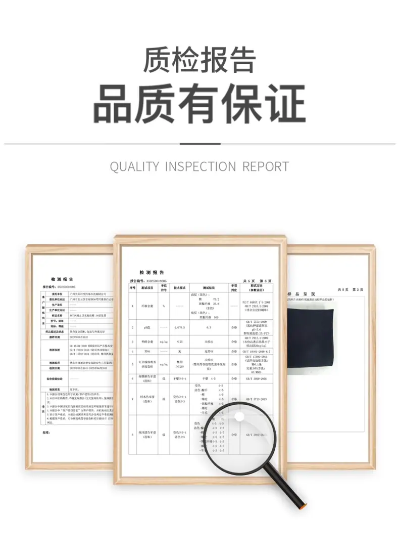 详情7.jpg