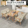Estilo Rústico Cuero con Cera de Aceite Combinación de Mesa y Silla para Cafetería Tienda de Té Casa de Té Bar de Libros Recepción de Bed & Breakfast Sofá tipo Booth para Negociación