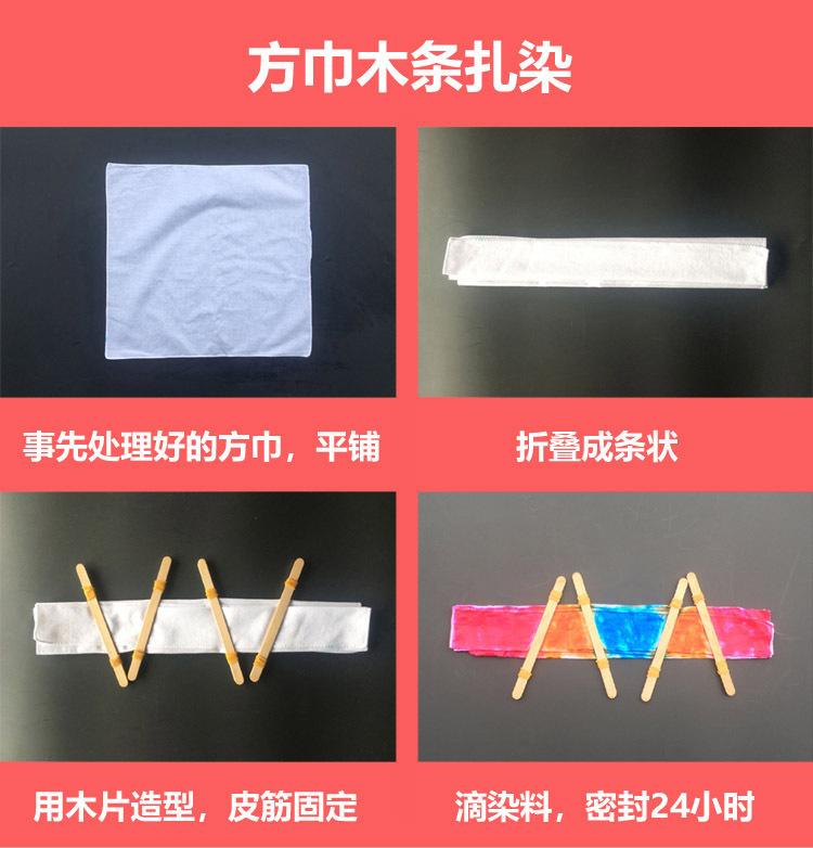 一键复制_20210615090722