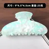 Grampo de Cabelo Feminino Coreano Imitação de Ácido Acético High-End Estéreo Borboleta Rabo de Cavalo Alto Prendedor Forte Parte de Trás da Cabeça Outono e Inverno Fixador de Cabelo Headwear Fixo Deus