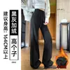 Plus veludo lã de cordeiro flanela micro-flare plus veludo feminino inverno cordão justo ao corpo modelador sensação preguiçosa comprimento total calça de moletom calça flare