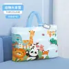 Bolsa de Armazenamento para Bagagem de Colcha Roupas Bolsa para Embalagem de Mudança Aluno de Jardim de Infância Roupa de Cama de Algodão Bolsa Especial Grande Capacidade