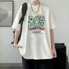 Verano Nueva Camiseta de Seda de Hielo a la Moda Suelta Estilo Hong Kong Estampada Cuello Redondo Manga Corta Camiseta Moda Femenina Combinable Camiseta Fresca
