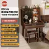 Mesa de Maquiagem, Cômoda e Armário de Armazenamento Tudo-em-Um para Apartamentos Pequenos, Armário de Armazenamento para Quarto, Mesa de Maquiagem de Madeira Maciça de Luxo Integrado