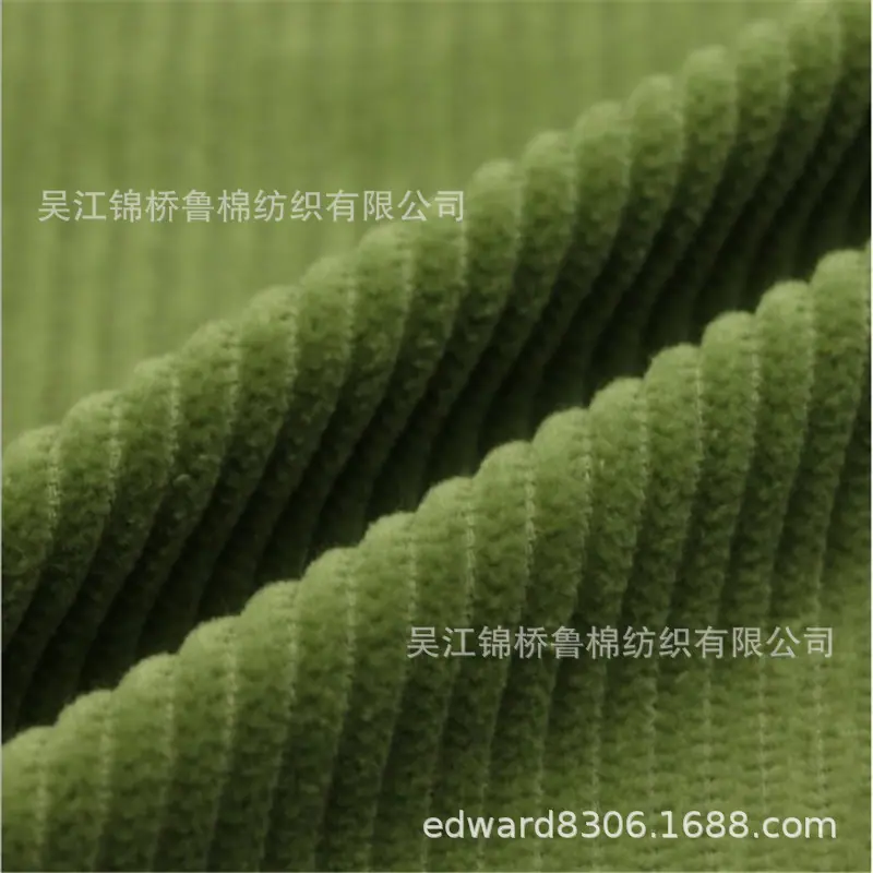 灯芯绒6条锦涤1.JPG