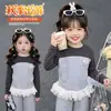 Camiseta de Niña Primavera Manga Larga Estilo Nuevo Falso Dos Piezas Moda Elegante ins Tendencia Top para Niñas Niños Versátil Camiseta Base