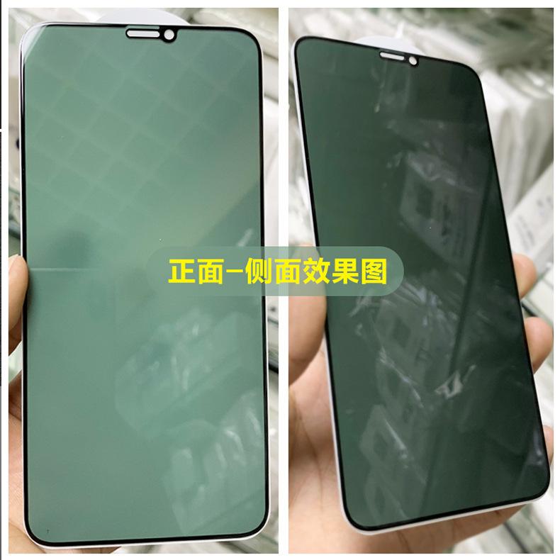 防窥描述_19.jpg