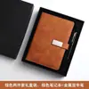 Caderno A5 Imprimível LOGO Negócios Simples Escritório Bloco de Notas Livro de Registro de Reuniões Fivela Caixa de Presente