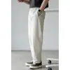 Liquidación/Sin Devoluciones ni CambiosPantalones Harem Casuales de Estilo Japonés de Gama Alta Ligeramente Arrugados para Hombre, Adecuados para Ir al Trabajo y Actividades al Aire Libre, Pantalones de Pierna Recta