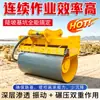 Compactadora vibratoria hidráulica es una pieza de equipo utilizada para la compactación de suelo en cimentaciones de carreteras y refuerzo de taludes