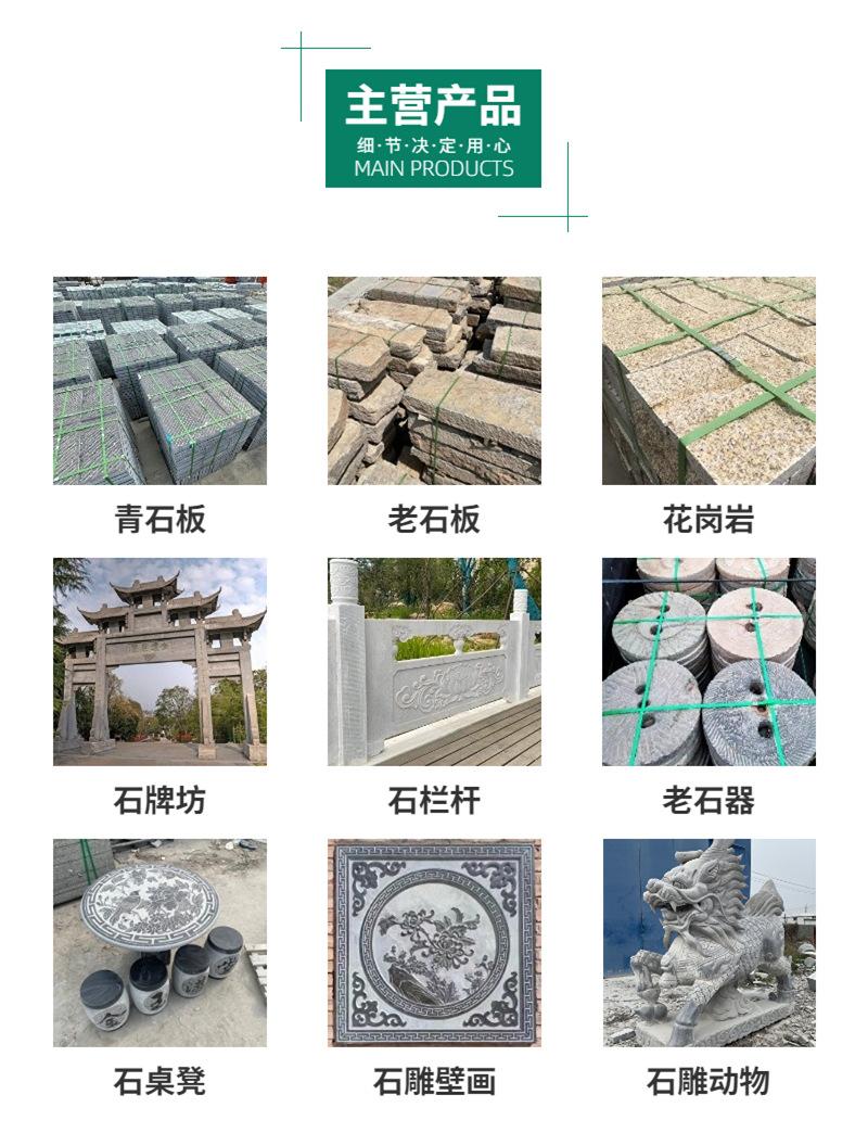 通用详情页3.jpg