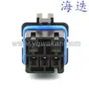 A capa 12110539 é adequada para conector de plugue de chicote elétrico automotivo conector automotivo com terminal