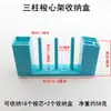 Caja de bobina para máquina de coser pinzas de adsorción magnética de tres o cuatro postes portabobinas tijeras destornillador caja de almacenamiento de cama plana