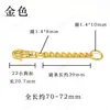 Bolso Bandolera de Cadena Plana Accesorios de Cadena Correa para Bolso Correa de Hombro Hebilla de Gancho de Metal Cadena para Bolso Colgante DIY Venta al por Mayor