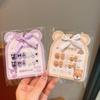 Calcomanías de uñas tridimensionales de dibujos animados para niños parche de uñas para niña pequeña armadura para bebé desmontable impermeable venta al por mayor de uñas