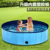 Piscina Plegable de PVC para Mascotas con Aspersor de Agua Transfronteriza, Piscina con Aspersor de Agua Anti-Rayaduras y Antideslizante para Patio Exterior y Césped, Piscina de Juegos de Agua