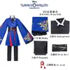 Disfraz Cosplay de Twisted Wonderland Blancanieves Vil Kimono Traje Cosplay Anime Juego Bidimensional Cosplay en Stock