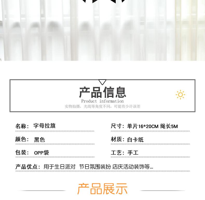 为岁月欢呼_02.jpg