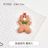 Muñeco de nieve de Papá Noel, crema de bricolaje, pegamento, funda de teléfono, bolsa, accesorios para el cabello hechos a mano, accesorios de resina caseros