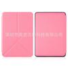 Funda protectora compatible con Kindle Paperwhite 4 (2018) y funda de cuero compatible con KPW4 Transformers.