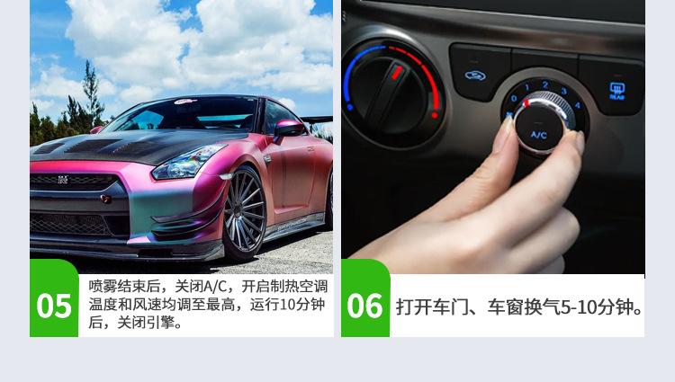 使用说明2 副本.jpg