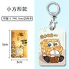 Estuche para Tarjeta de Control de Acceso Llavero de Cuero Rectangular Pequeño Forma de Gota de Agua Tarjeta para Coche Eléctrico Inducción Tarjeta para Elevador de Comunidad Estuche Protector