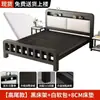 Cama de Hierro Forjado, Cama Doble Reforzada y Engrosada Estilo Europeo, Cama con Estructura de Acero, Cama para el Hogar, Cama con Estructura de Hierro para Casa de Alquiler de Acero Inoxidable, Cama con Cubierta Suave
