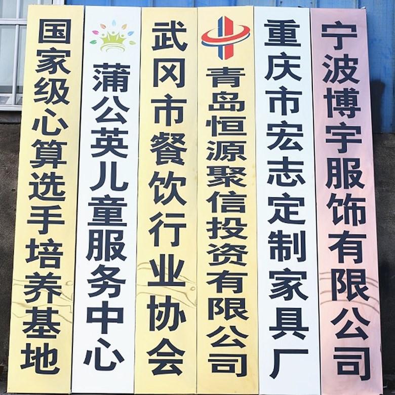 腐蚀5_副本780-780