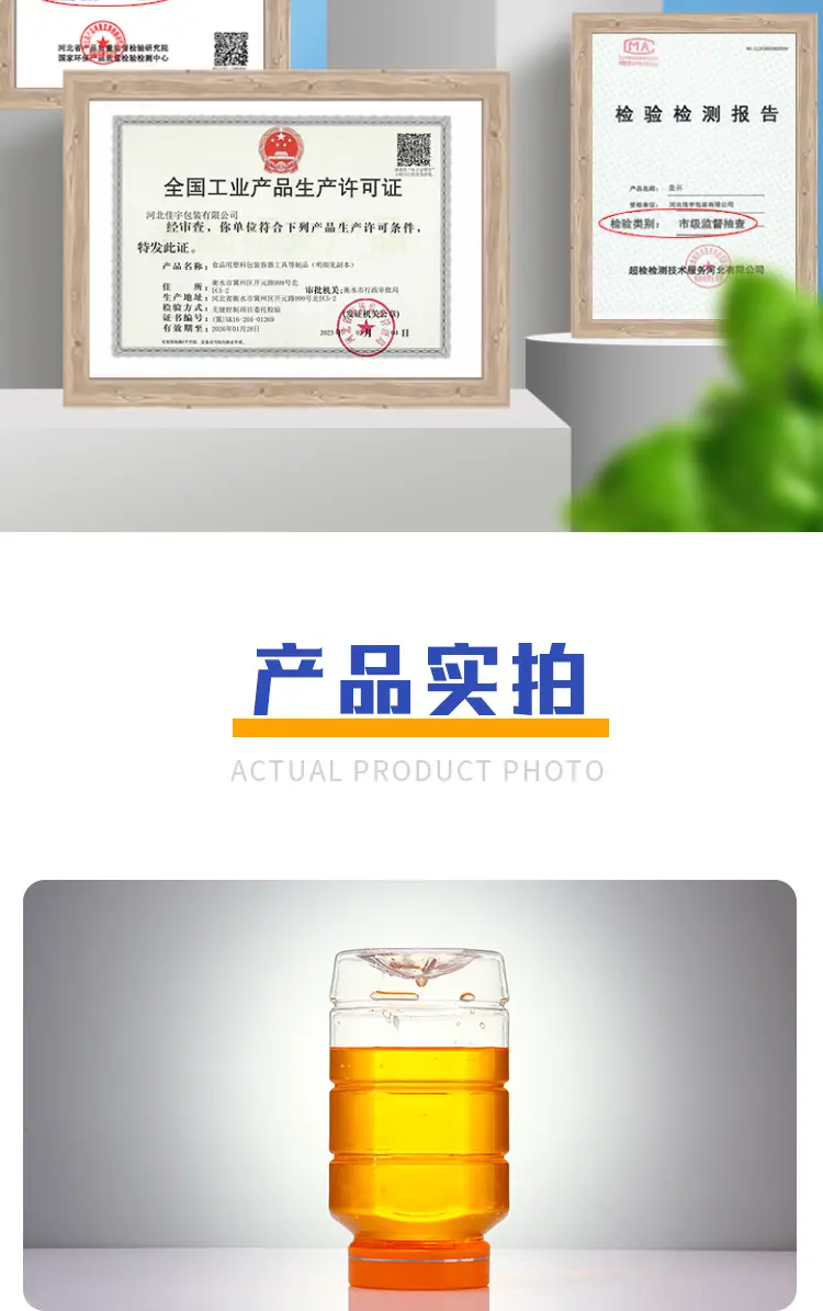 阿里详情_11.jpg