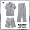 Pijama de Verano de Seda Helada para Hombre, Talla 5XL Extra Grande, Manga Corta, Pantalón Largo, Pantalón Corto Fino, Conjunto de Tres Piezas para Casa que se Puede Usar Afuera