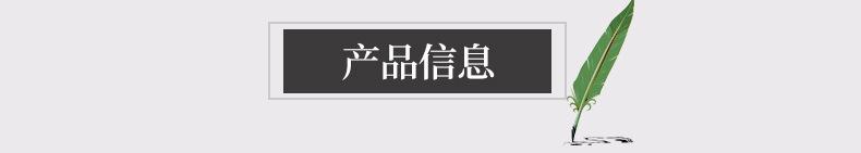 内页_02