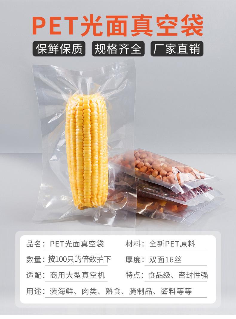描述图_1.jpg