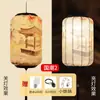 2026 Nuevas Linternas de Estilo Chino Tendencia Nacional Lámparas Colgantes de Tela de Melón de Invierno Linternas Decorativas para Zonas Escénicas Pared Creativa Mercado Linternas de Estilo Antiguo