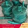 Bomba submersível pneumática de mineração, ruído, alta eficiência, bomba de esgoto pneumática, bomba submersível pneumática para subpolo